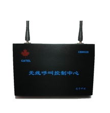 通訊產(chǎn)品加工 解析5大錢眼產(chǎn)品分類與數(shù)碼通訊市場趨勢