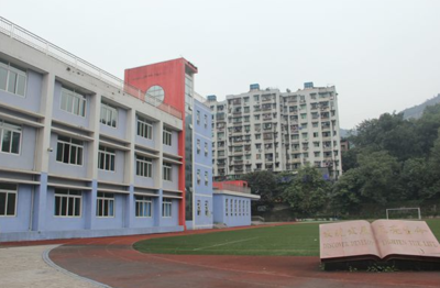 重慶市機(jī)電工程技工學(xué)校2019年招生簡(jiǎn)章及信息技術(shù)咨詢(xún)服務(wù)專(zhuān)業(yè)解析